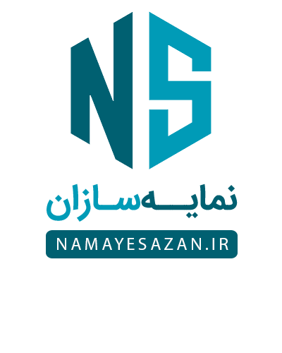 نمایه سازان